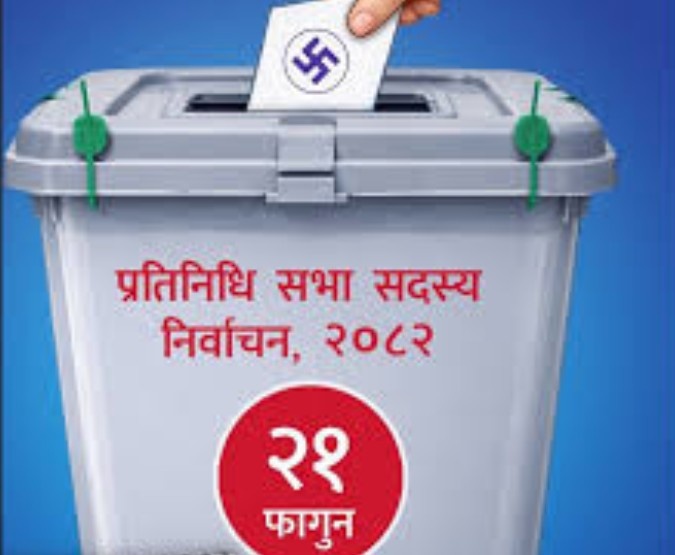 काठमाडौँ–२ः नयाँ र पुराना अनुहार, ‘एजेन्डा’ समान